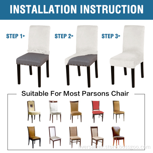 Stretch Velvet Dining Chair Covers 6 Pieces